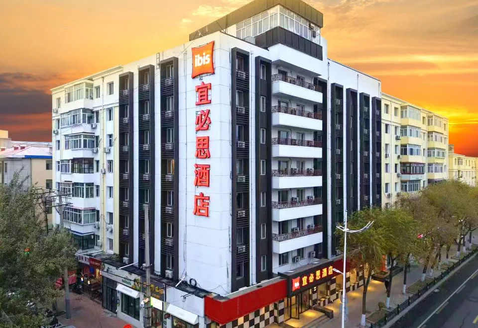 Ibis Hotel (Harbin Central Street Railway Station)