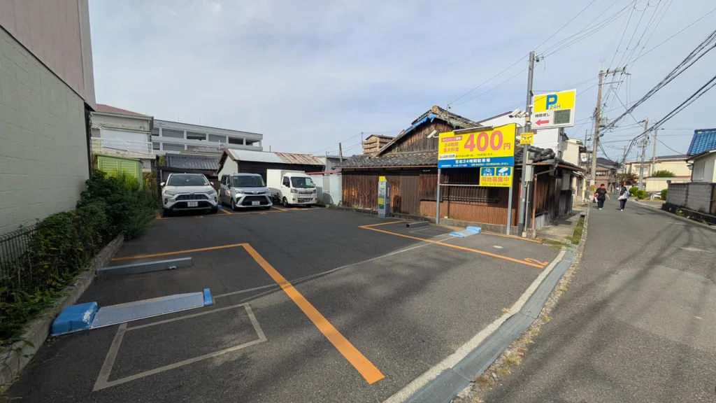Ippaku