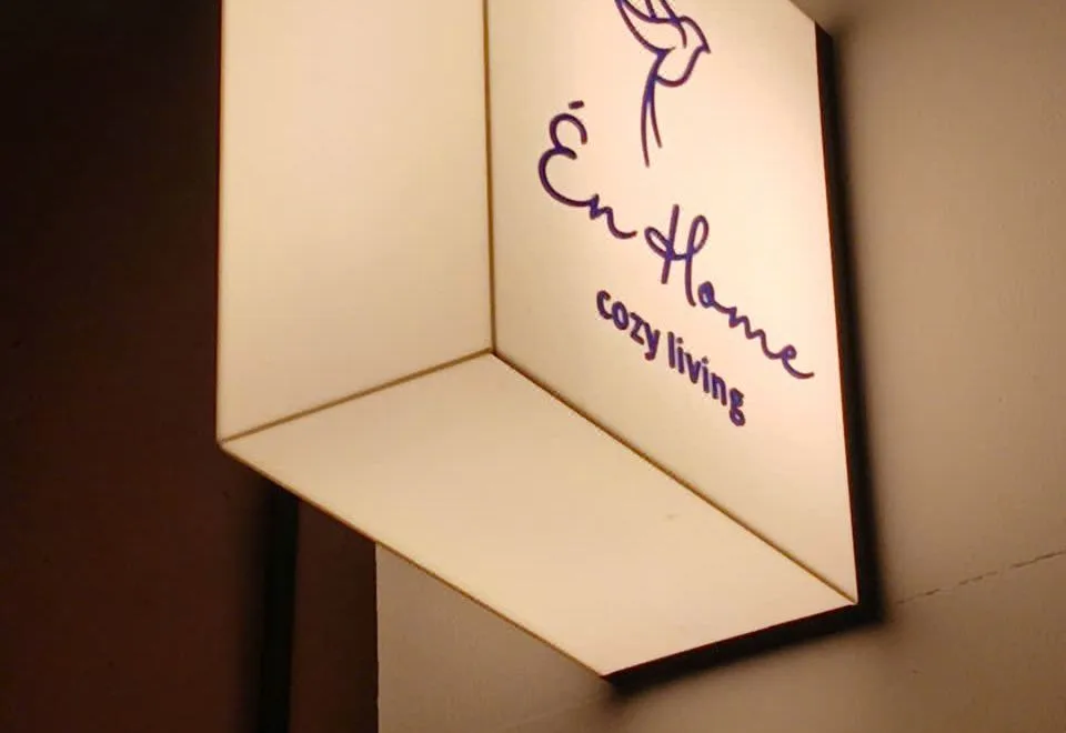 Én Home