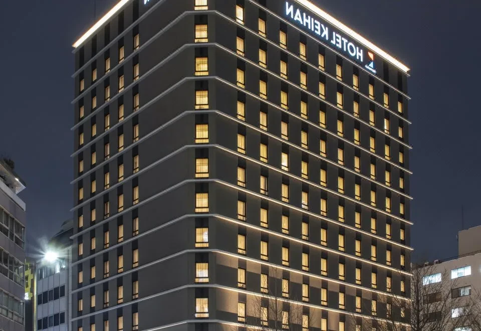 Hotel Keihan Nagoya