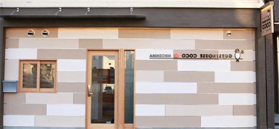 Guesthouse Coco Hiroshima (Female Only)