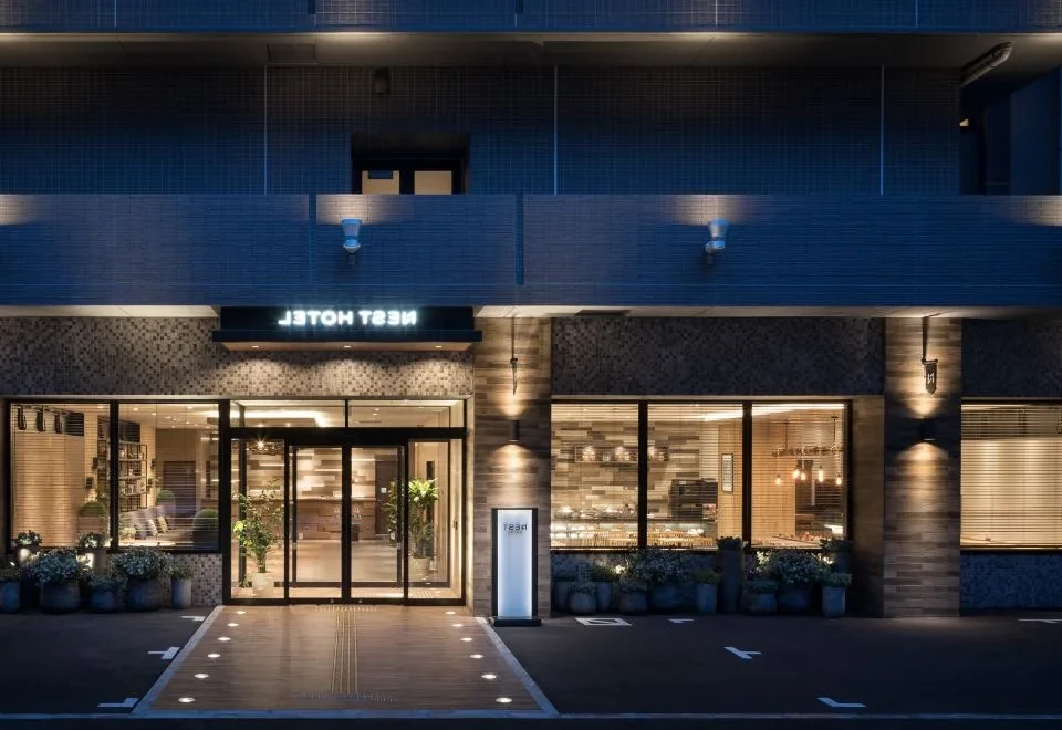 Nest Hotel Hakata Station