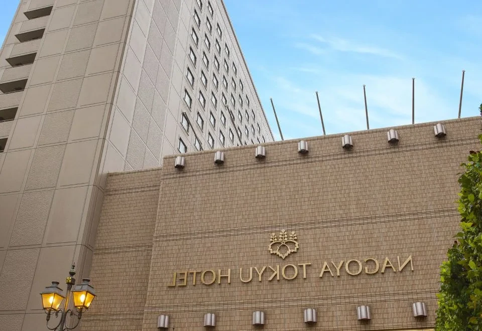 Nagoya Tokyu Hotel