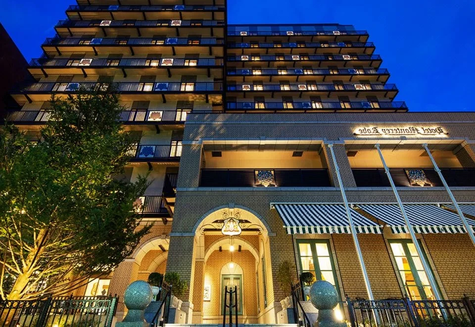 Hotel Monterey Kobe