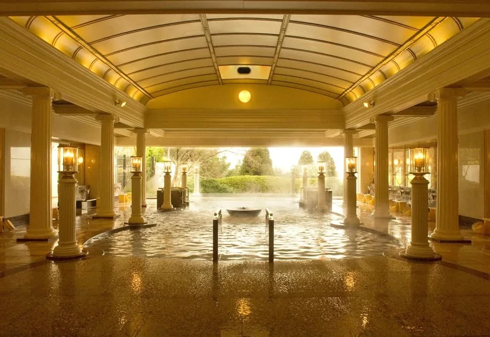 Arima Onsen Hyoe Koyokaku Kobe