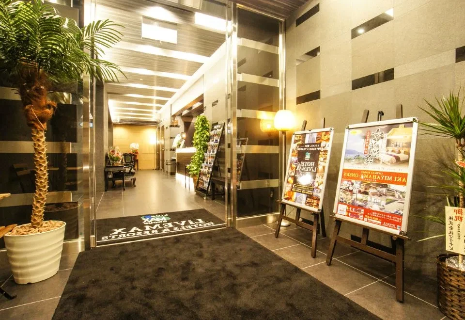 HOTEL LiVEMAX Yokohama Motomachi Ekimae