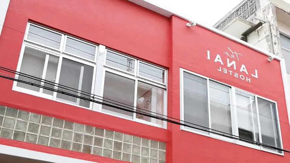 LANAIHOTELANDDORMITORY