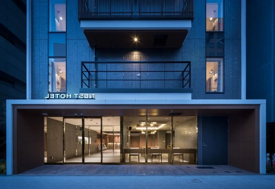 Nest Hotel Hiroshima Hatchobori