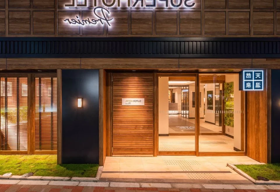 Super Hotel Premier Ginza