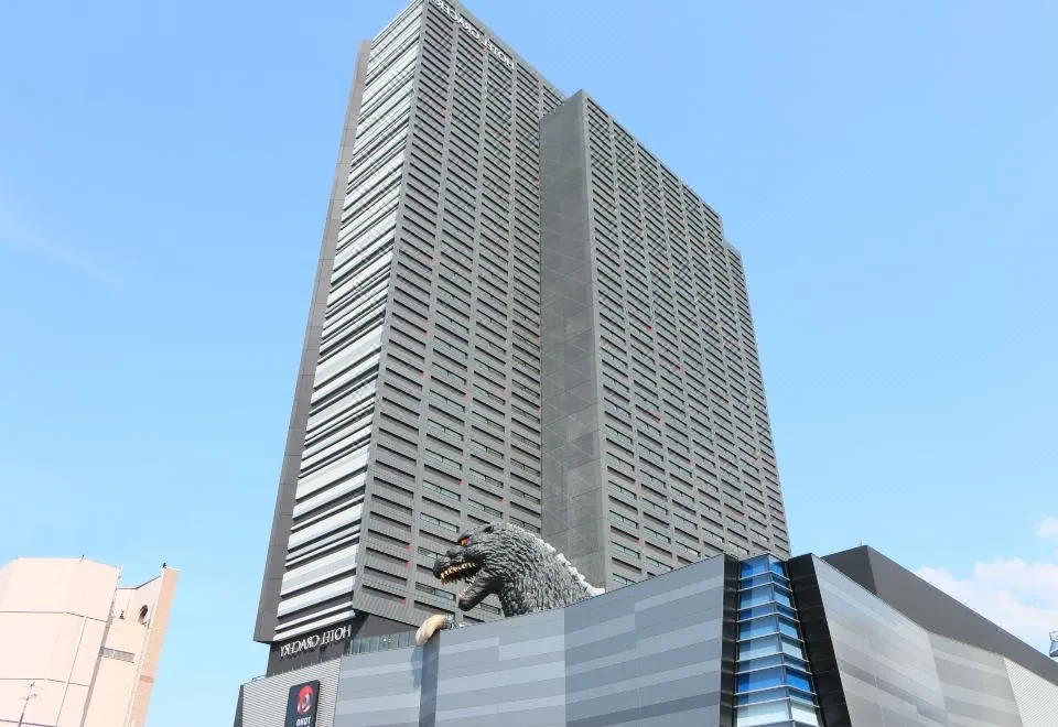 Hotel Gracery Shinjuku