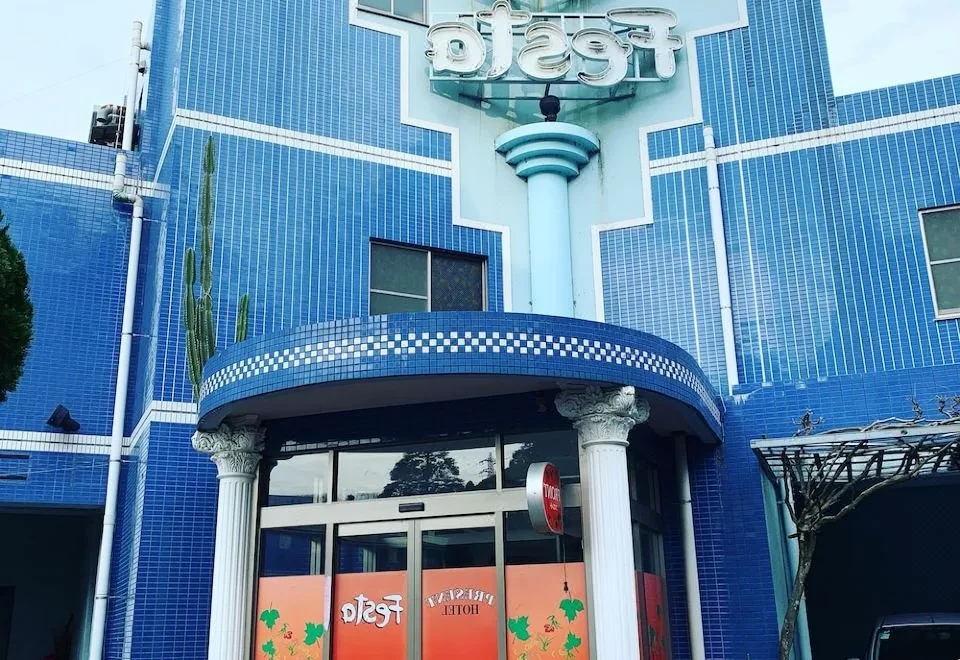 Hotel Festa — Adults Only