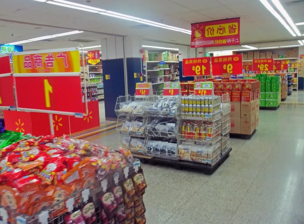 Super Ming в Китае: дешёвые снеки и магазины-дискаунтеры