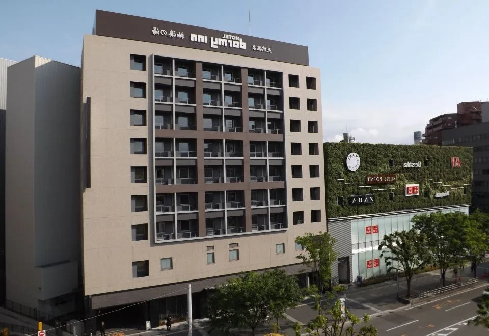 Hotel Dormy Inn Premium Hakata Canalcitymae Fukuoka