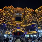 Чжанцзяцзе — Перелет в Чжанцзяцзе. 72 wonder tower, 72 Wonder Tower (72奇楼)