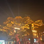 Чжанцзяцзе — Перелет в Чжанцзяцзе. 72 wonder tower, 72 Wonder Tower (72奇楼)