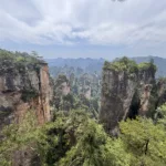 Улиньюань — Национальный парк. Маршрут первого дня., Лифт Байлун (Bailong Elevator)