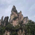 Улиньюань — Национальный парк. Маршрут первого дня., Район Янцзяцзе (Yangjiajie)