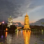 Гуйлинь — Гуйлинь, прогулка., 2 Zhongshan Middle Rd, Xiangshan District, Guilin