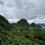 Яншо — Яншо. Пик Руи. Массаж слепых., Пик Жуйи (Ruyi Peak)