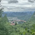 Яншо — Яншо. Пик Руи. Массаж слепых., Пик Жуйи (Ruyi Peak)