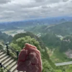 Яншо — Яншо. Пик Руи. Массаж слепых., Пик Жуйи (Ruyi Peak)