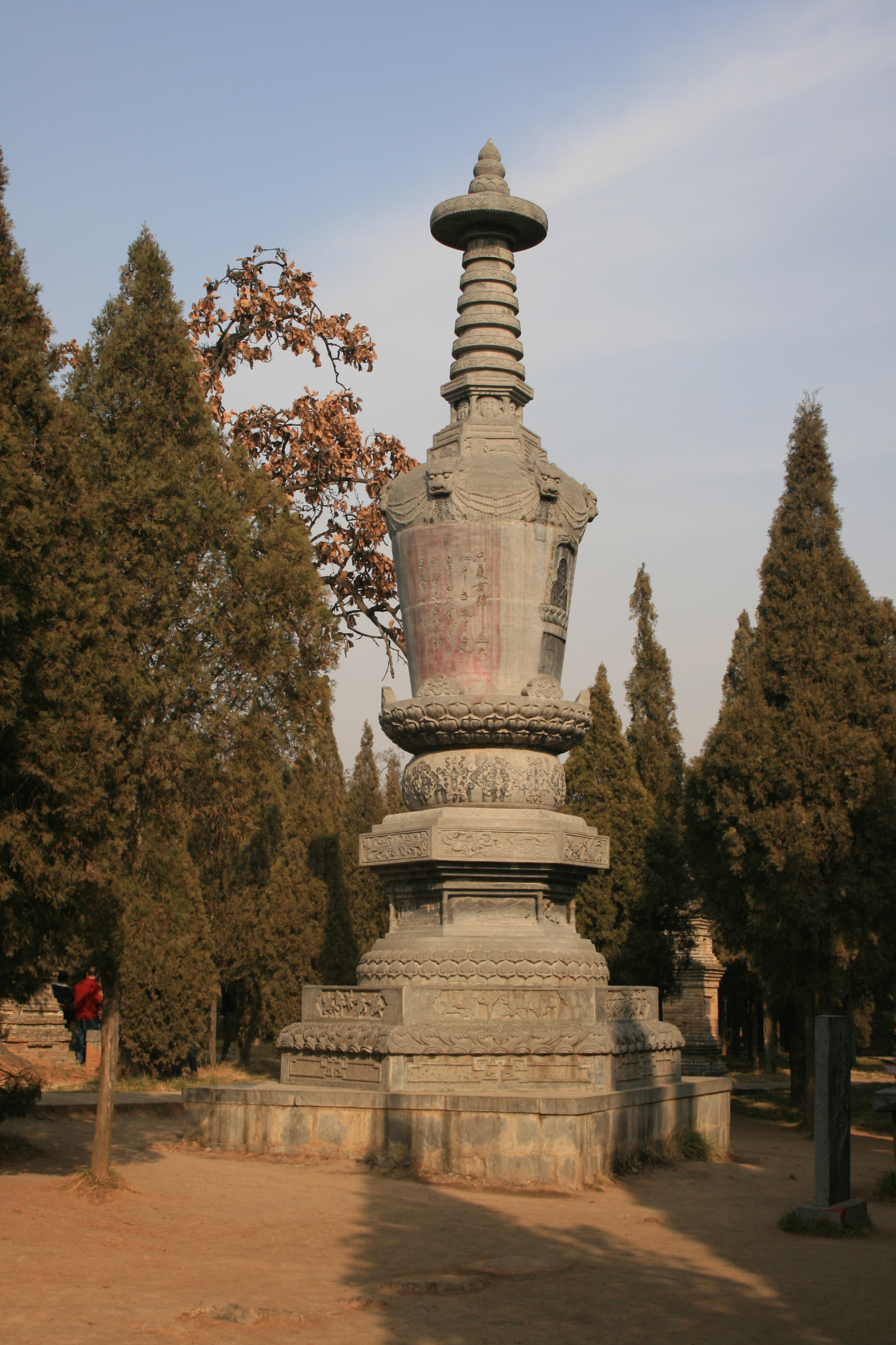 Лес пагод (Талинь) монастыря Шаолинь