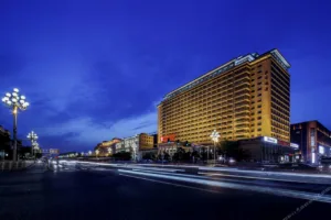 Beijing Hotel