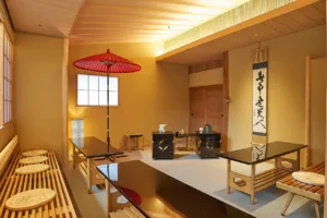 The Okura Tokyo