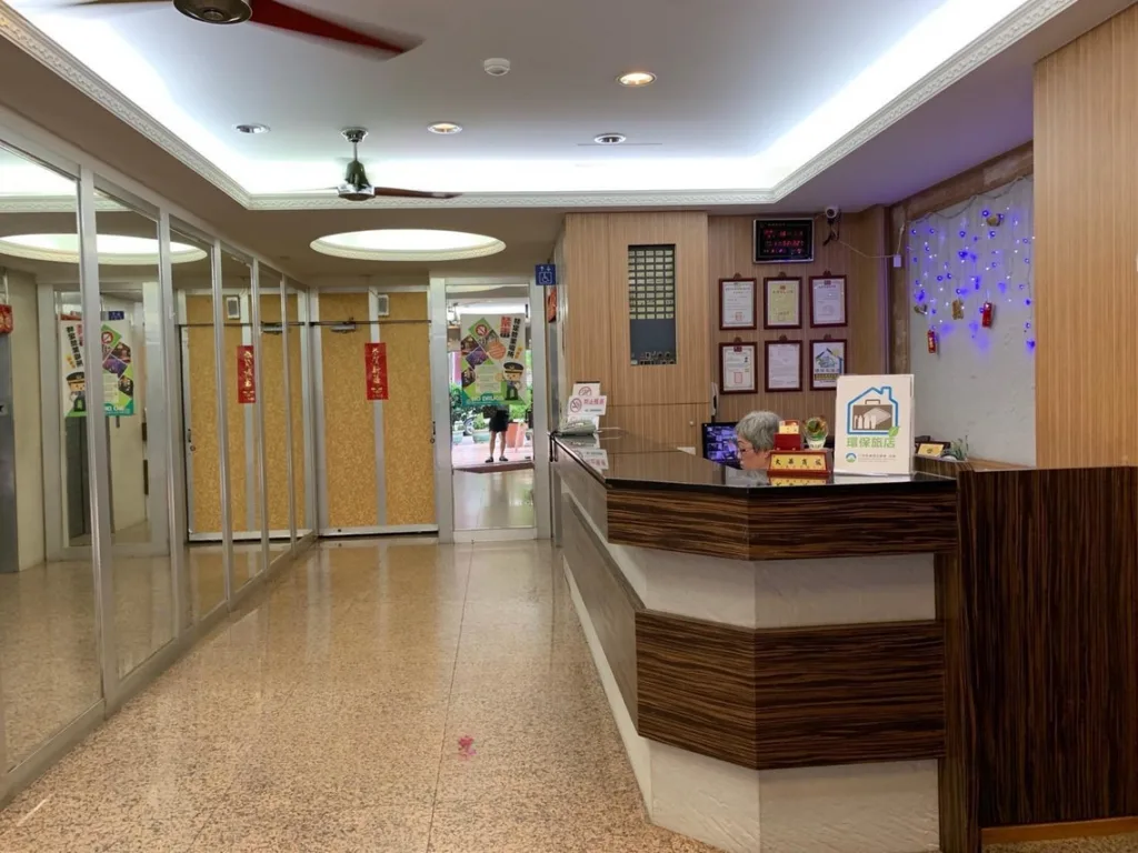 Just live inn — New Dahua