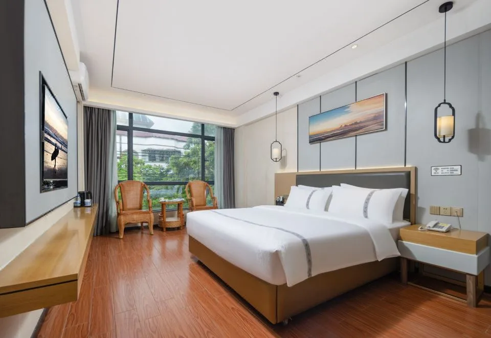 Baoting Xingdu Boutique Hotel