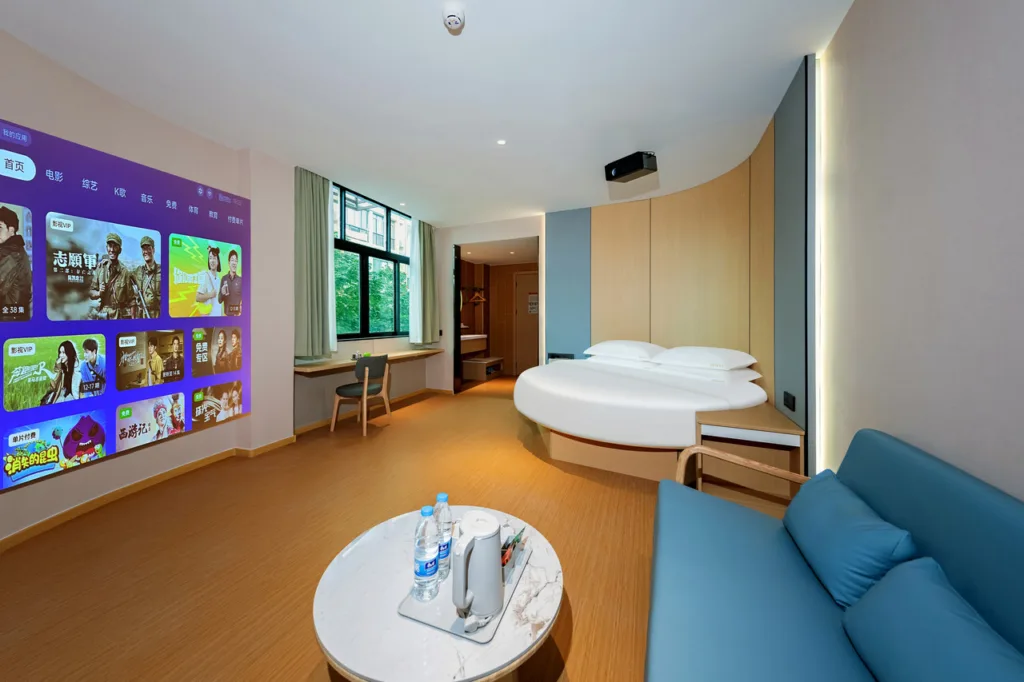BaoTing BaoChen FeiLi Smart Hotel