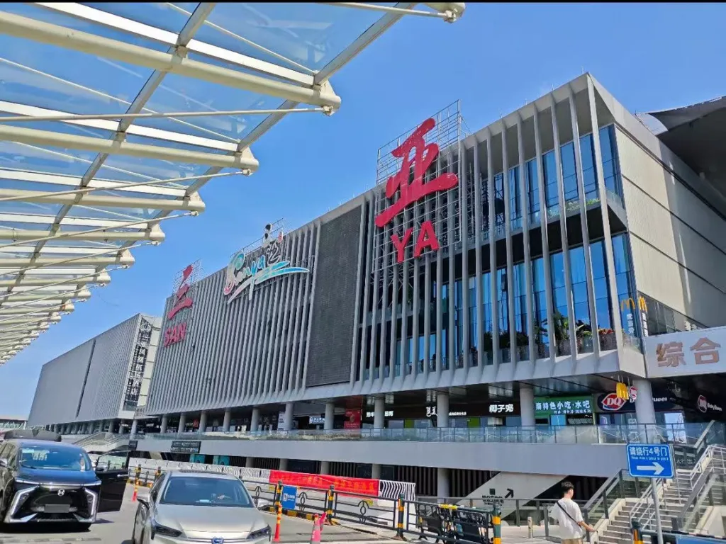 Vienna Hotel (Sanya Bay Phoenix International Airport Branch)