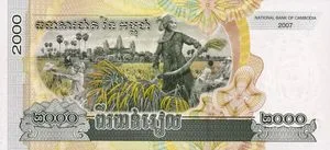 Как платить в Камбодже россиянам в 2026 году: доллары, риели и карты