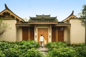 Six Senses Qing Cheng Mountain