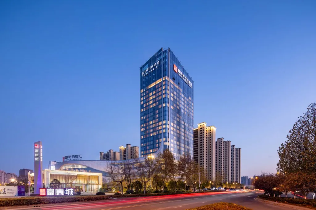 Pullman Huai’an