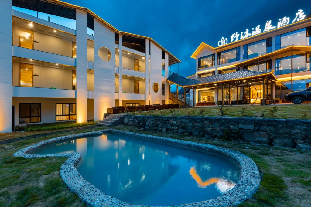Yemu Hot Spring Hotel