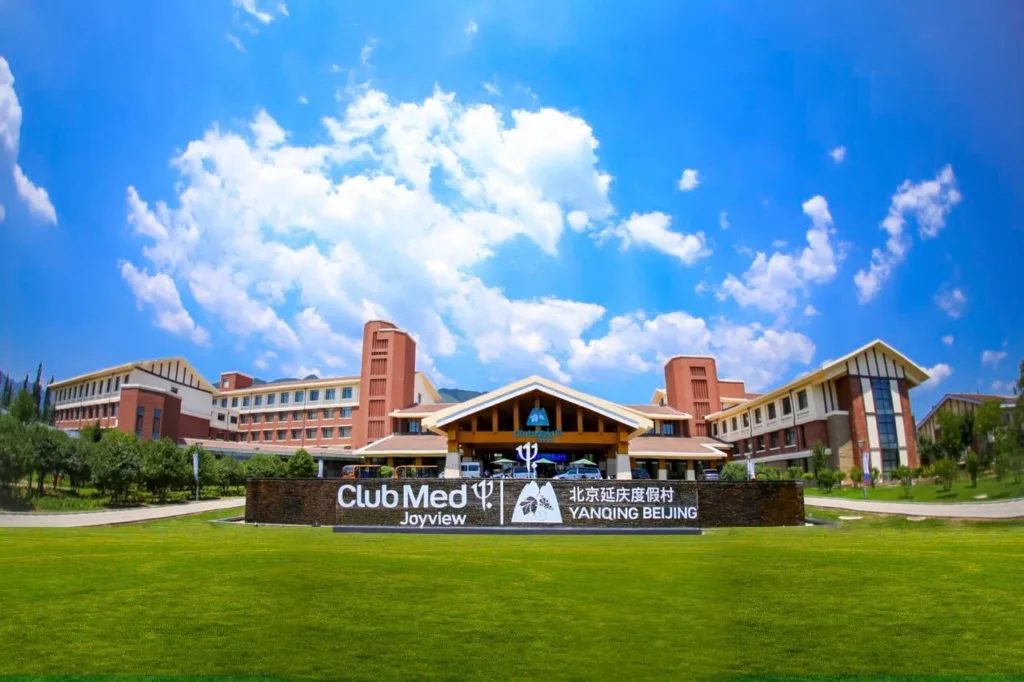 Club Med Joyview Beijing Yanqing