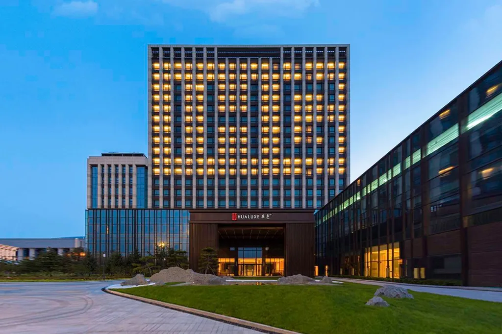 HUALUXE Hotels and Resorts BEIJING XINAN