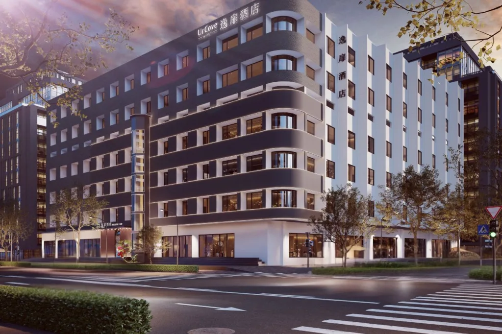UrCove by Hyatt Beijing Zhongguancun Peking University