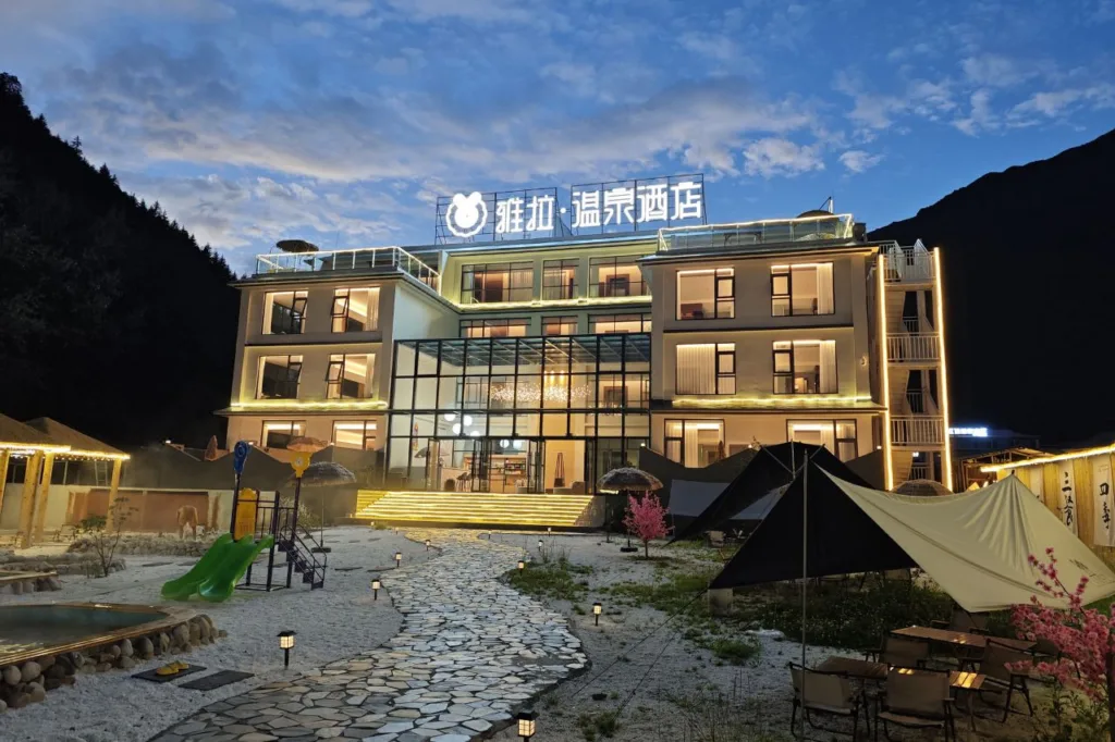 Kangding Yala Hot Spring Hotel
