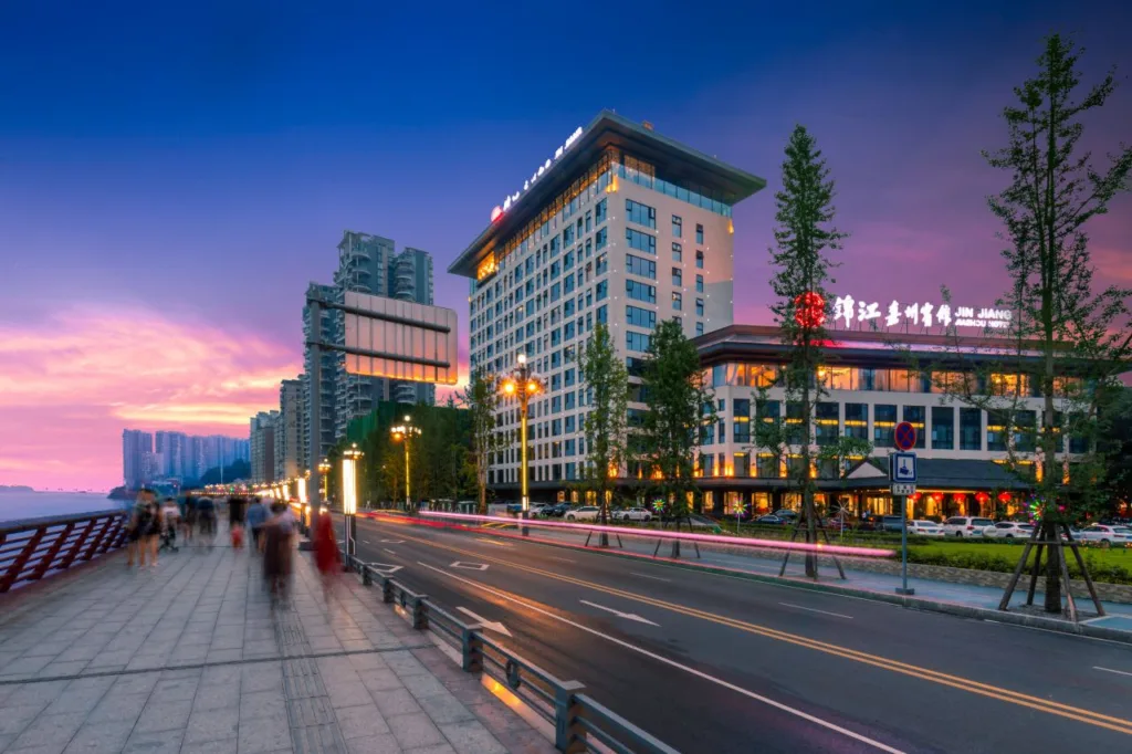 Le Shan Jinjiang Jia Zhou Hotel