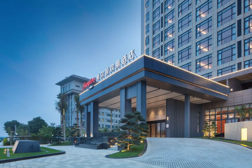 Hampton by Hilton Qionghai Railway Station