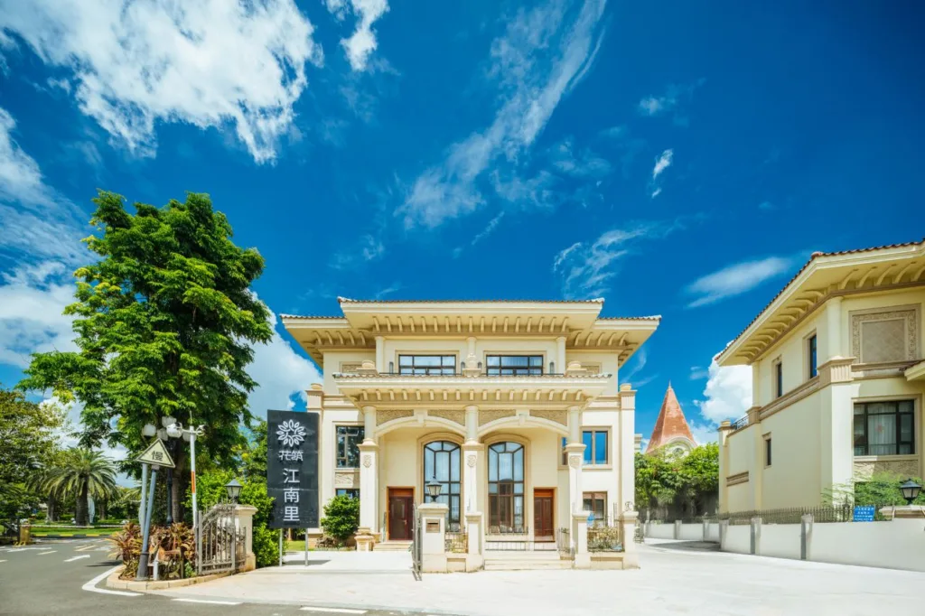 Floral Hotel· Haihua Island Jiangnan Li Hotel