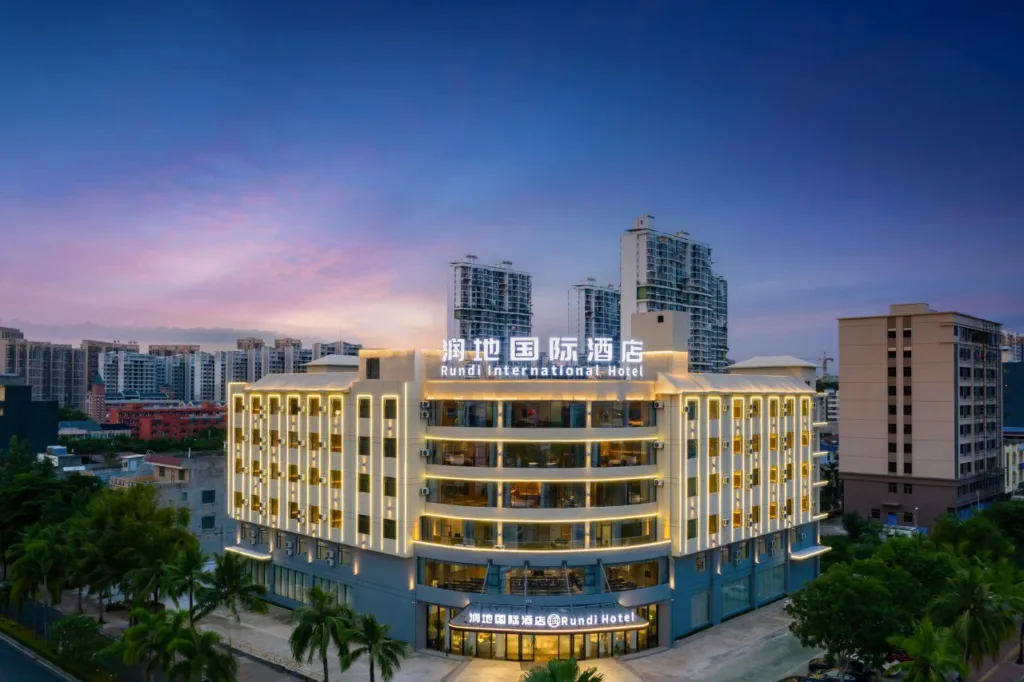 Rundi International Hotel (DanZhou Summer Plaza Gymnasium)