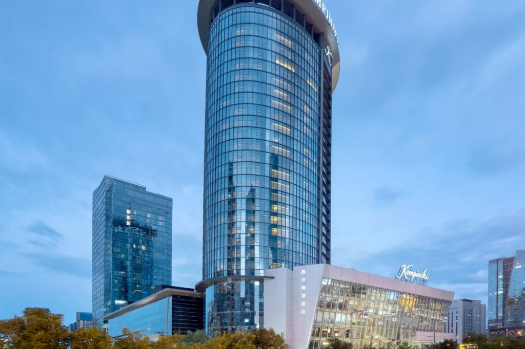 Kempinski Hotel Taiyuan