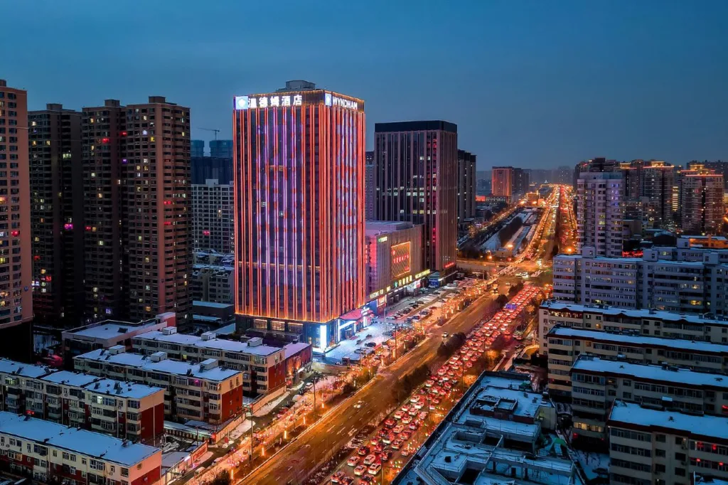 Wyndham Taiyuan