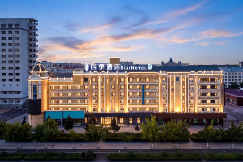 Four Seasons Cloud Hotel Manzhouli