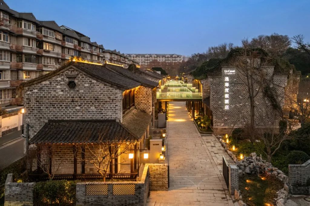 UrCove by Hyatt Nanjing Confucius Temple Laomendong Resort
