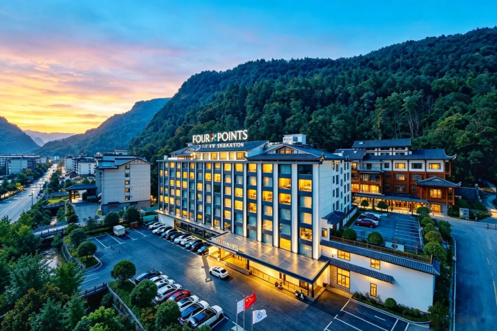Zhangjiajie National Forest Park Four Points by Sheraton Hotel