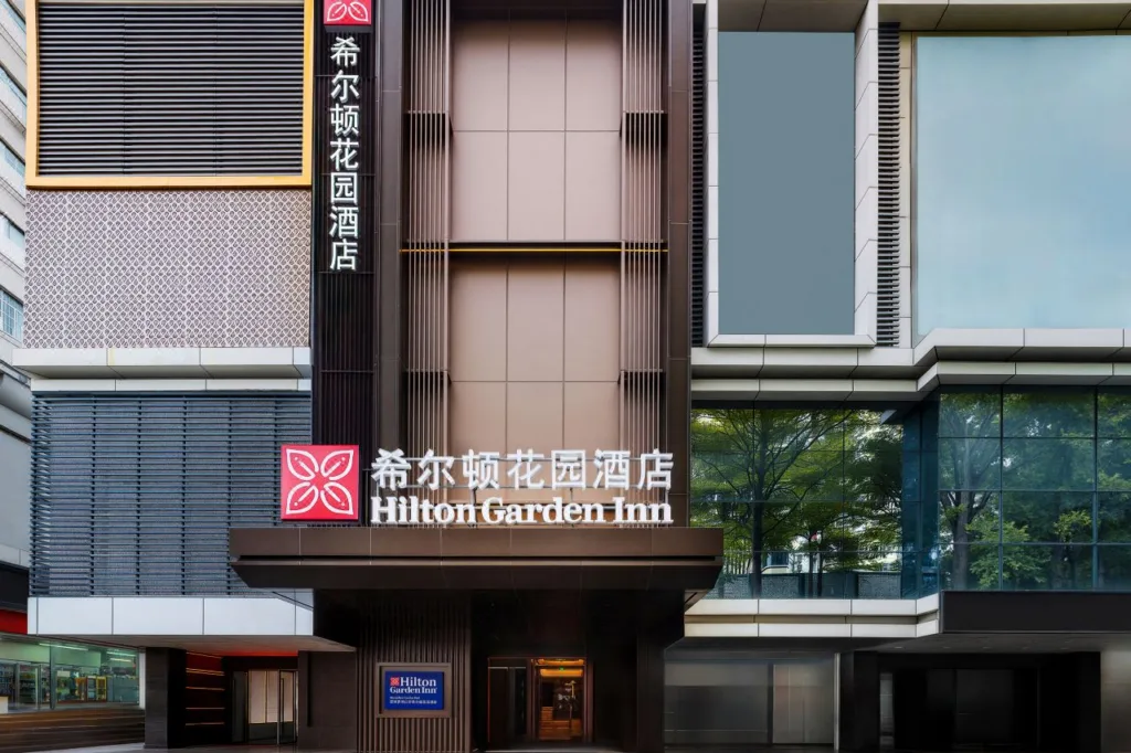 Hilton Garden Inn Shenzhen Luohu Port